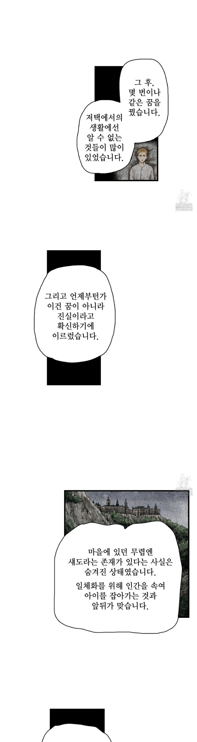 1744844012683770lbleicg9.jpg