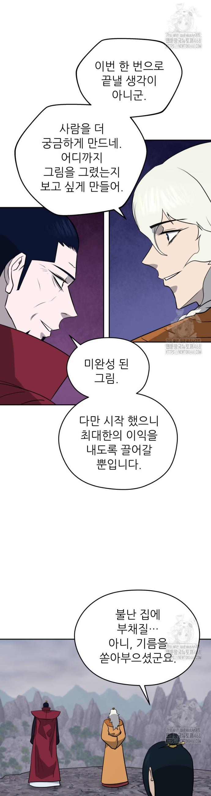 17448443922198jacxi9okzb.jpg