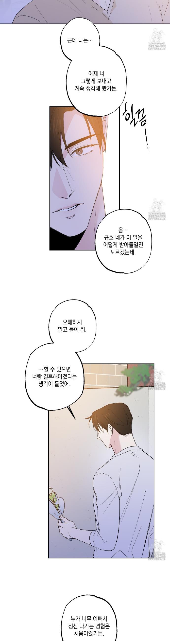 17449322923313yrbb7ghsuv.jpg