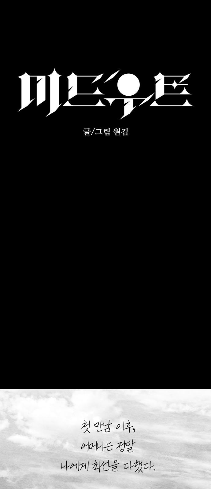 1744932943262wiyrdjcftq.jpg
