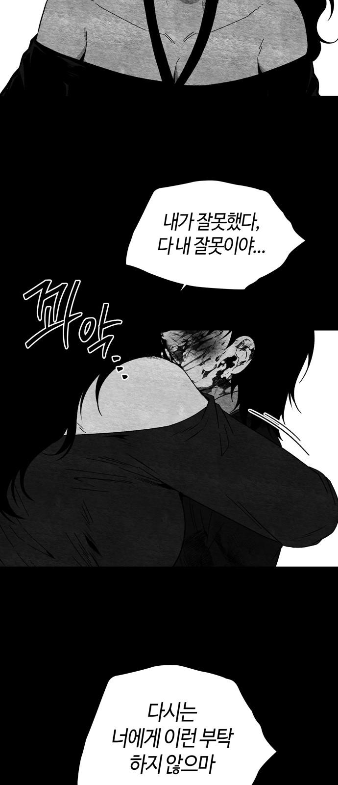 17449329559845nyoki5bwmm.jpg