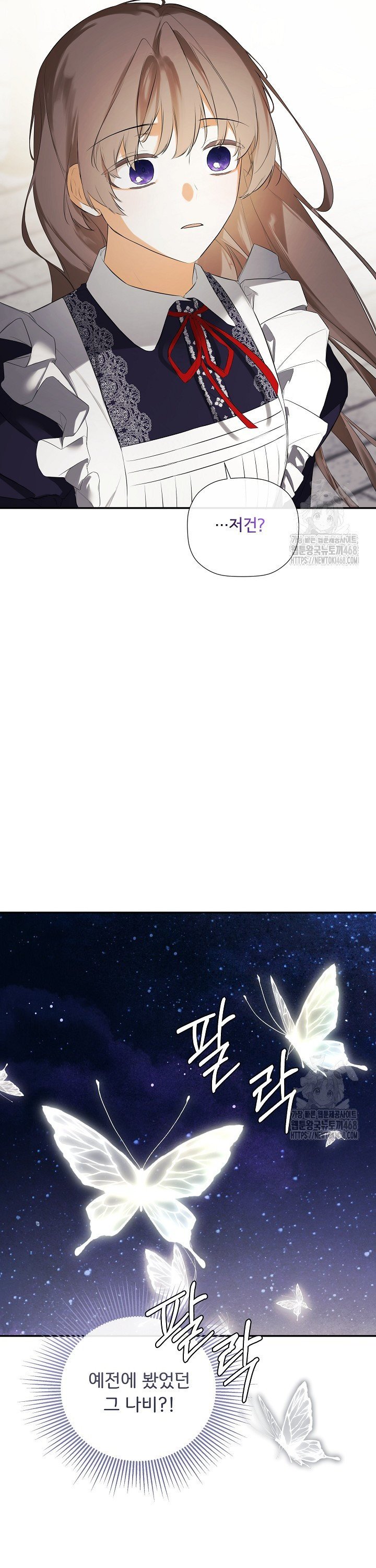 1744933686691124a38yeabo.jpg