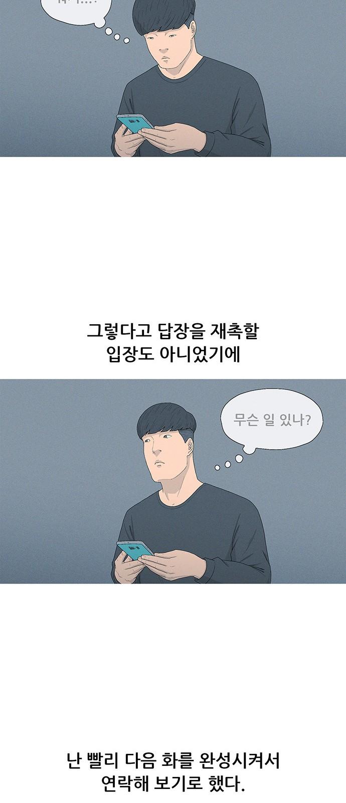 1744933003313dgqpa1zx5ma.jpg