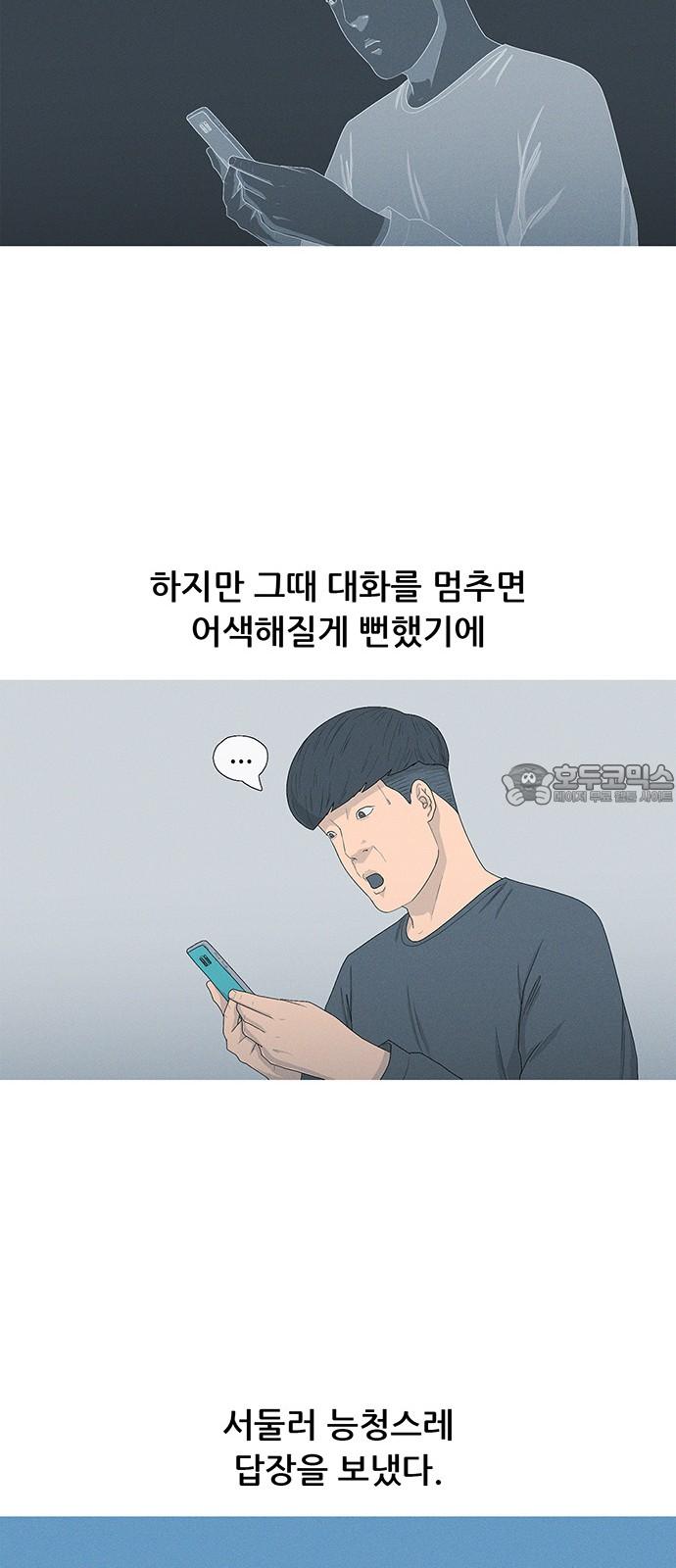 17449330048589a6pd5fej5j.jpg