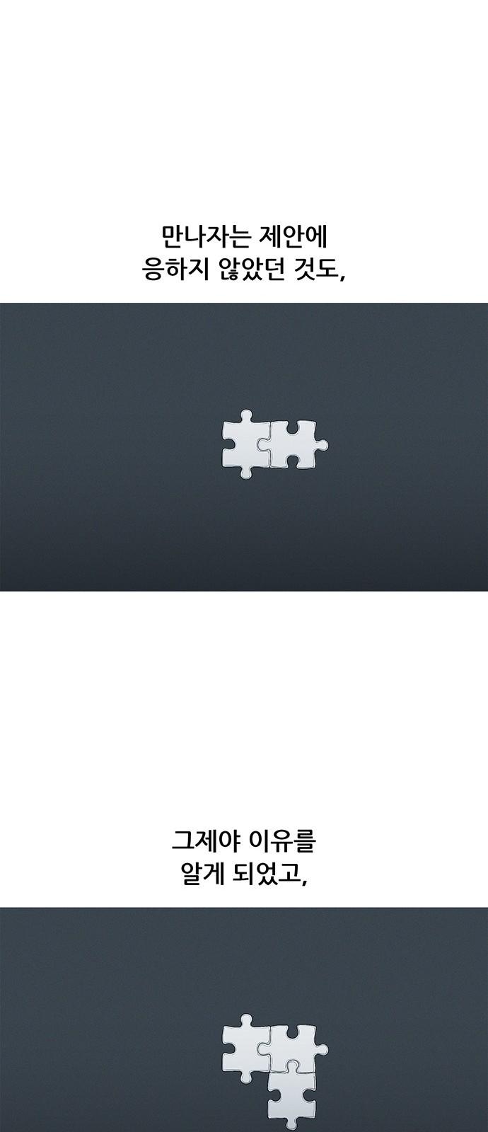 1744933005620sc62kfp1fb.jpg