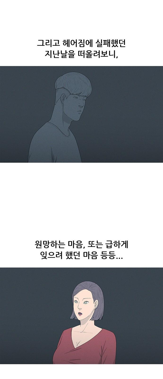 1744933009303sjcsxe3oucd.jpg