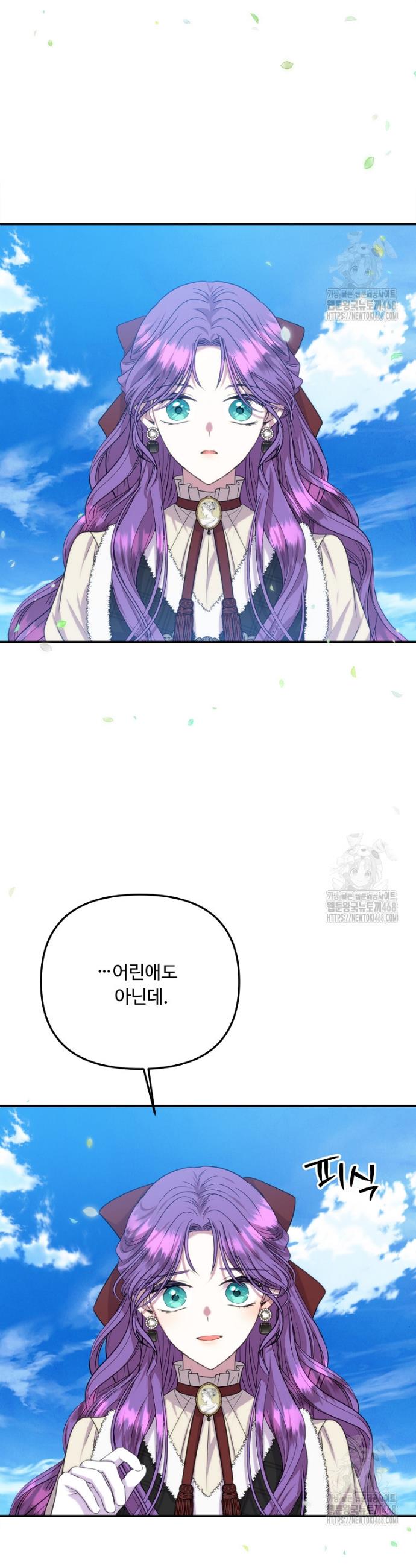17449336579513bec4jljukw.jpg