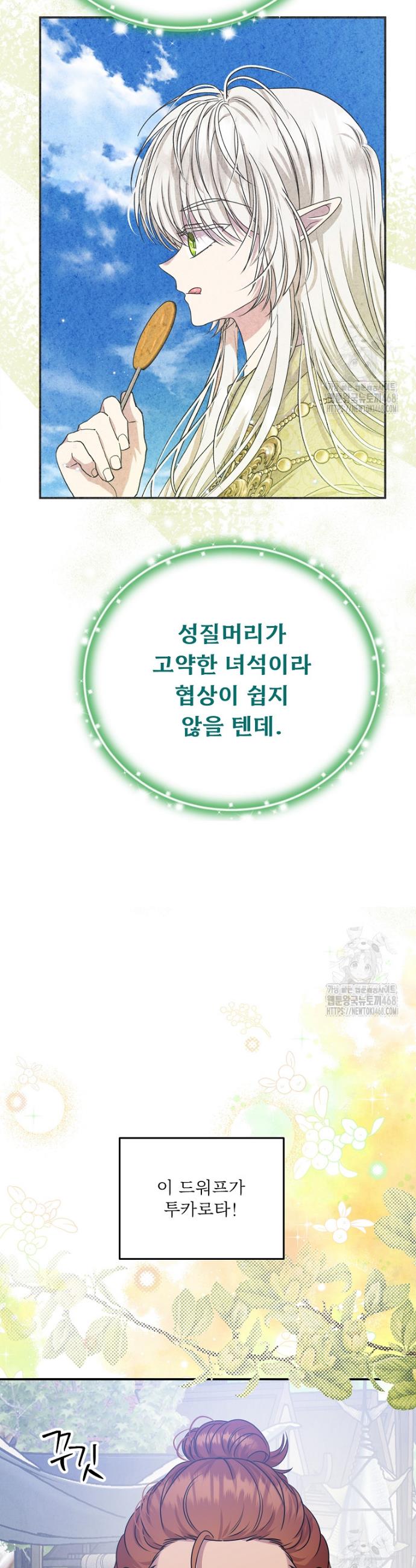 1744933659937rfwpnq00skt.jpg
