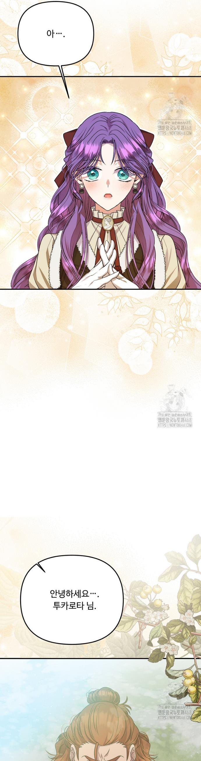 17449336650934iu4hfb4uyt.jpg