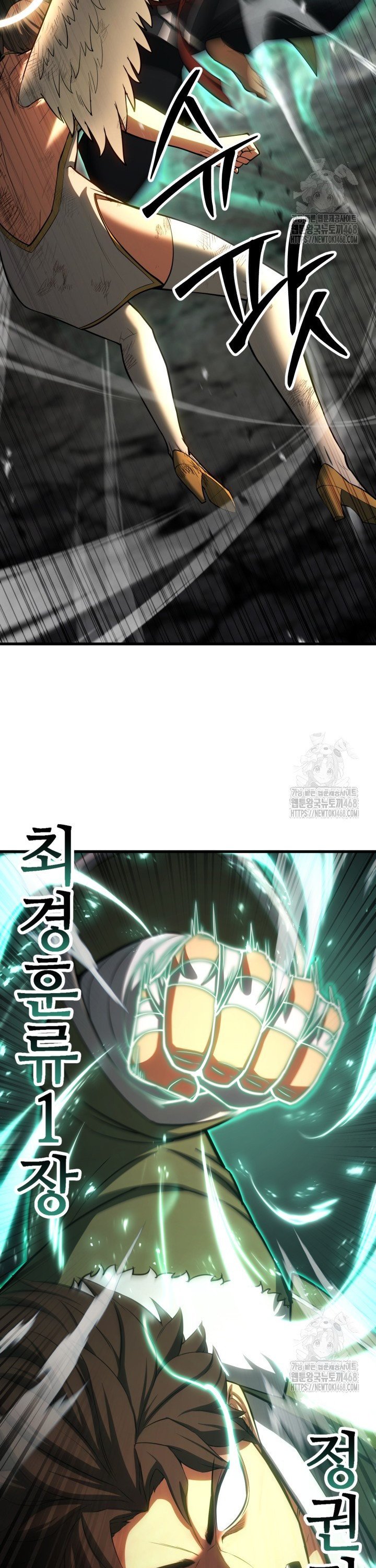 17449435461668uegm0nicdh.jpg