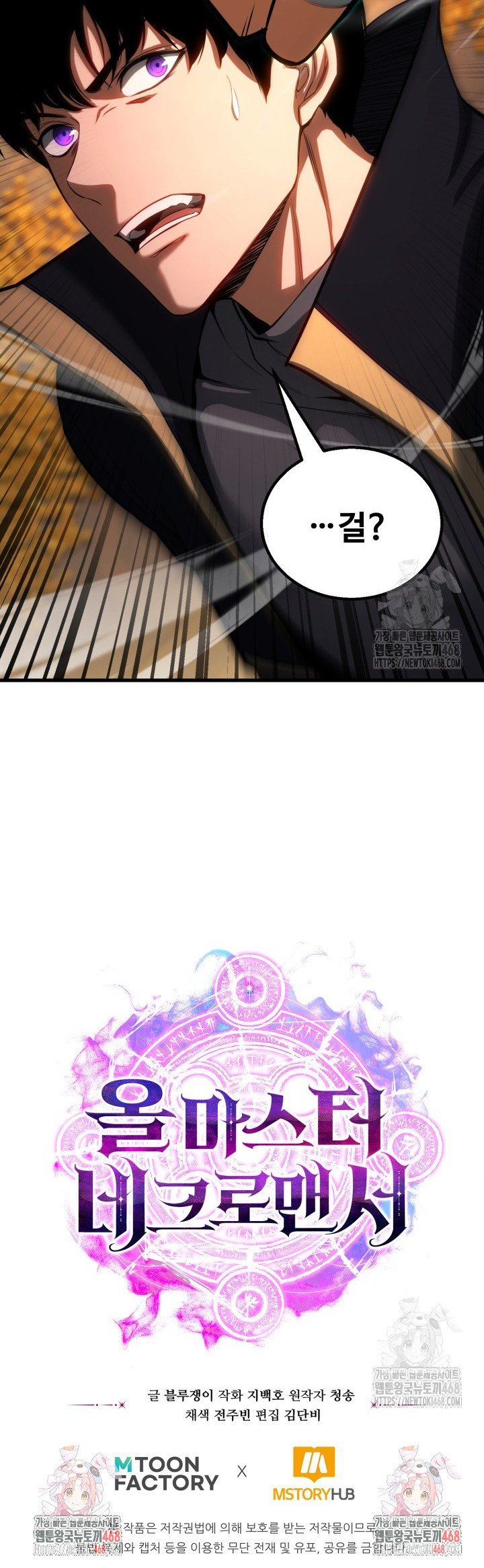 1744943548162z0f7dvkwei.jpg