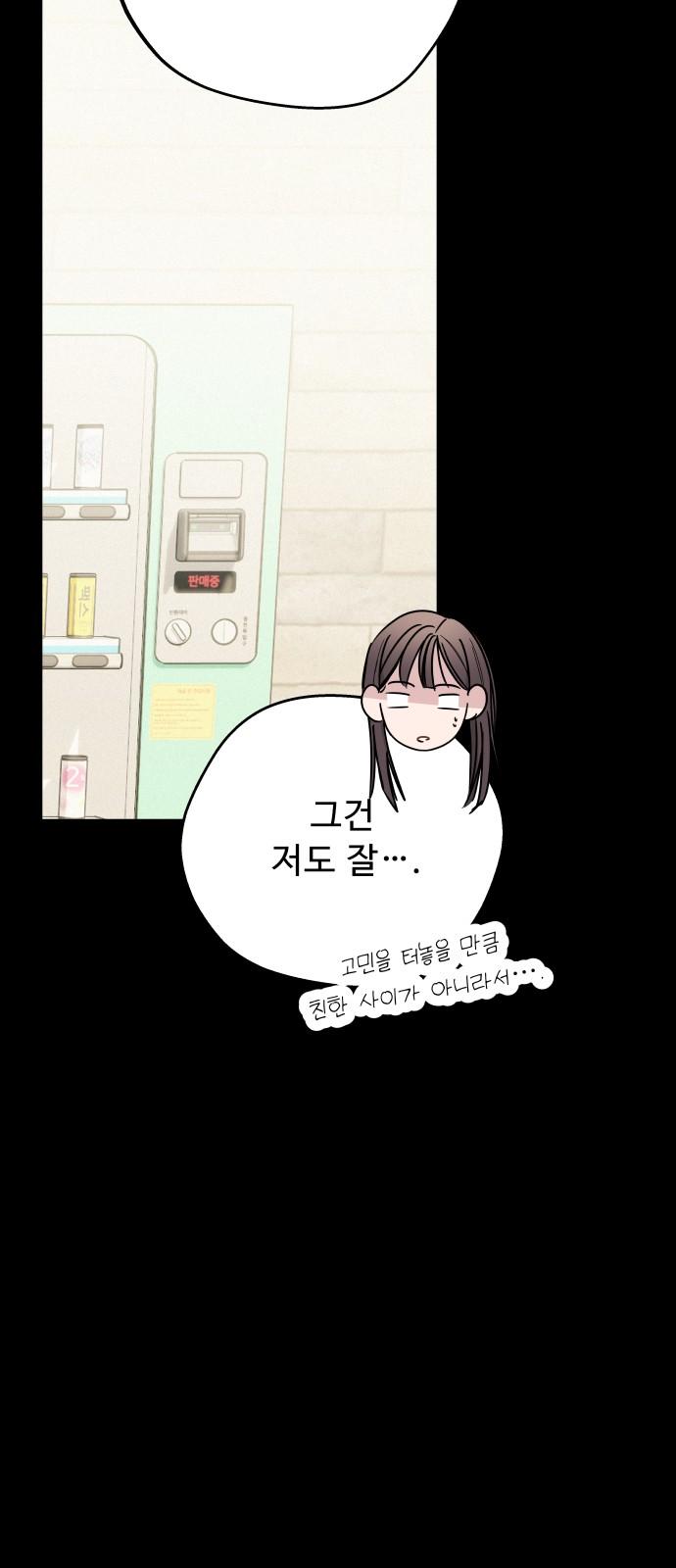 17449330616258khb2psl6rw.jpg