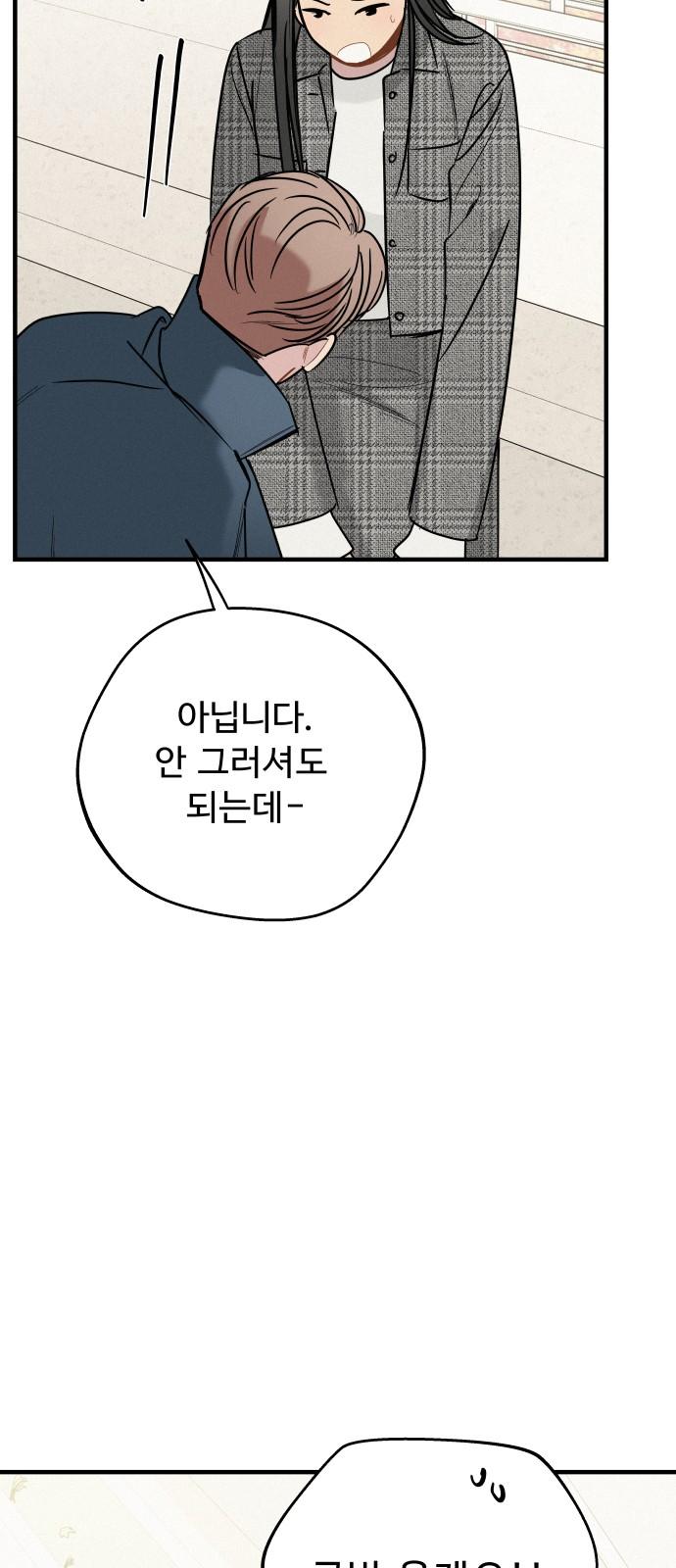 17449330670381mj0kanb31n.jpg