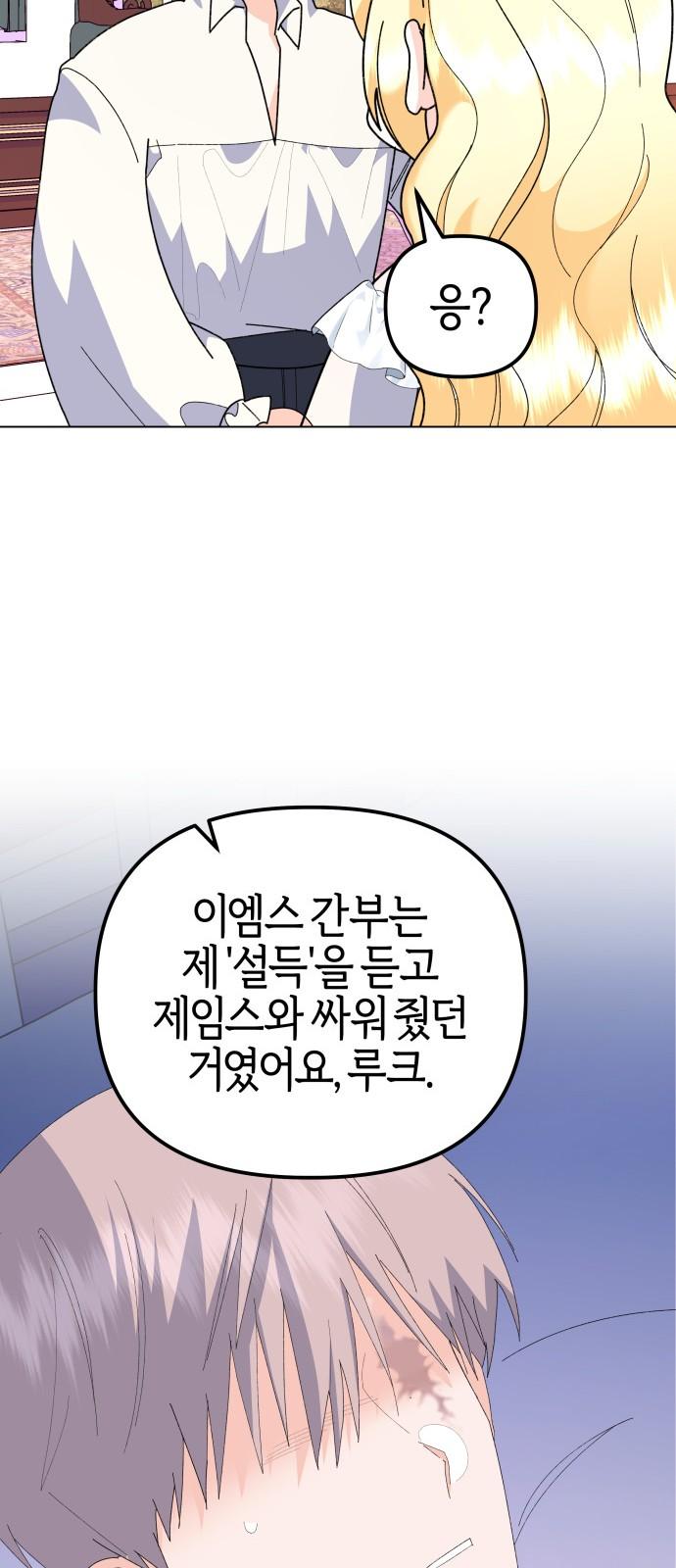 1744933141729s2wjtbandrq.jpg