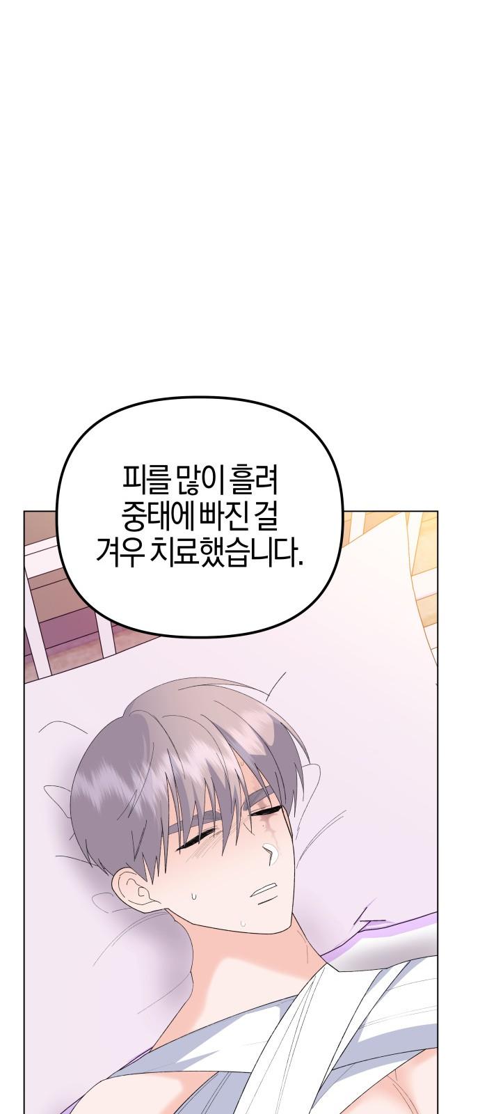 1744933142509sf6p1oquq5.jpg