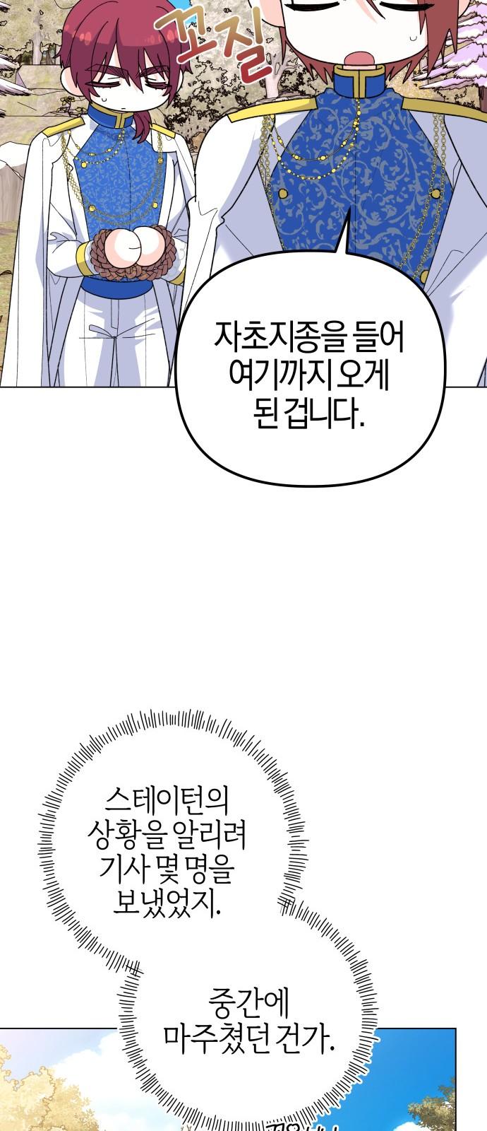 1744933145771cb24x1bv9he.jpg