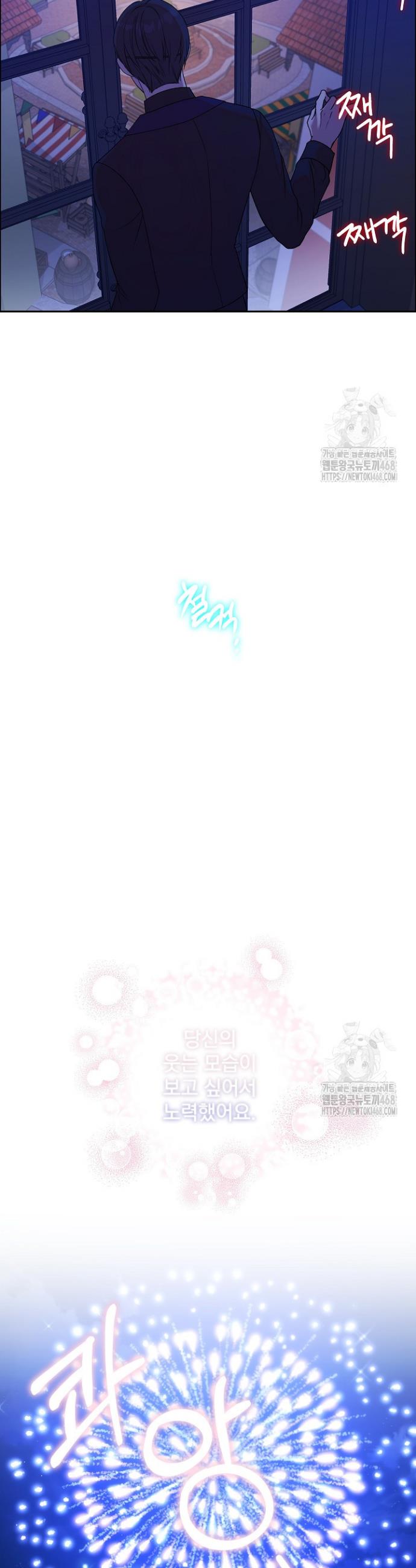 1744933047510msh7iru87b.jpg