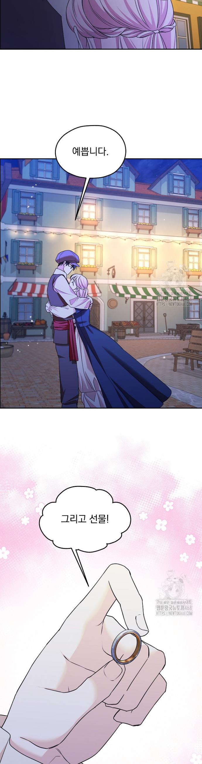17449330487250bpa2c7zn9c.jpg