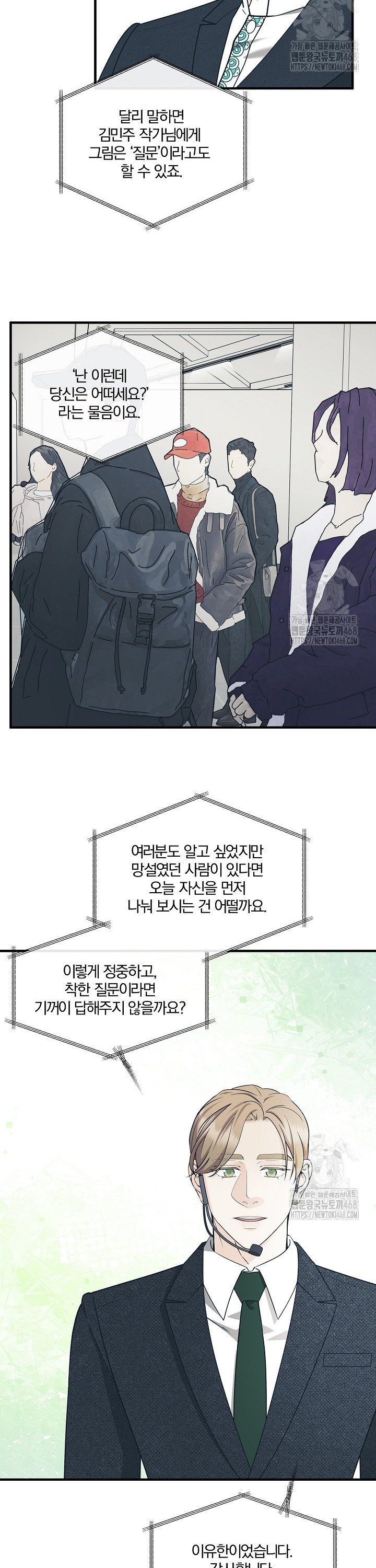 1744943136201azbnbd6h8rv.jpg