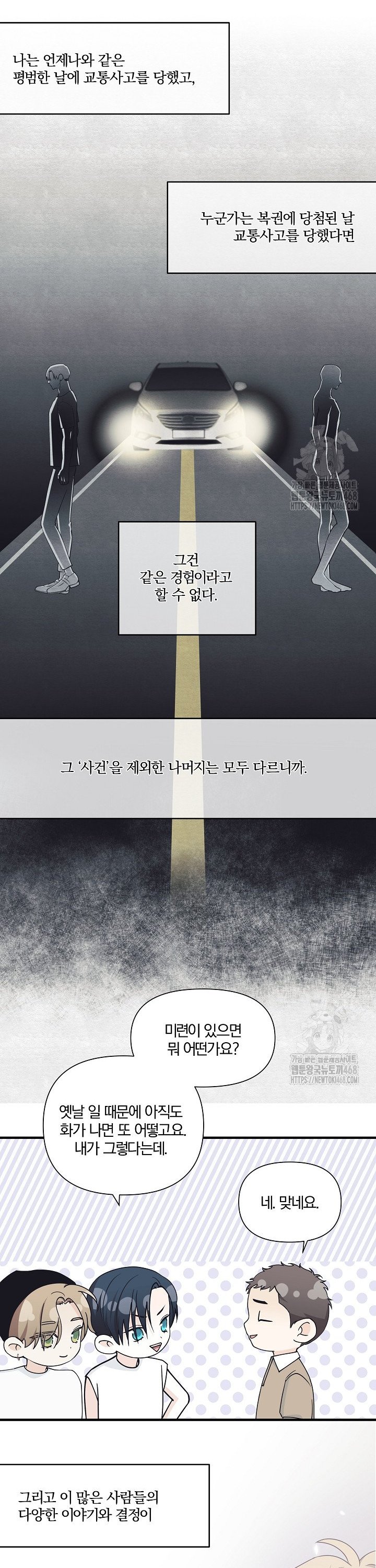1744943152624m7e7hkdbao.jpg