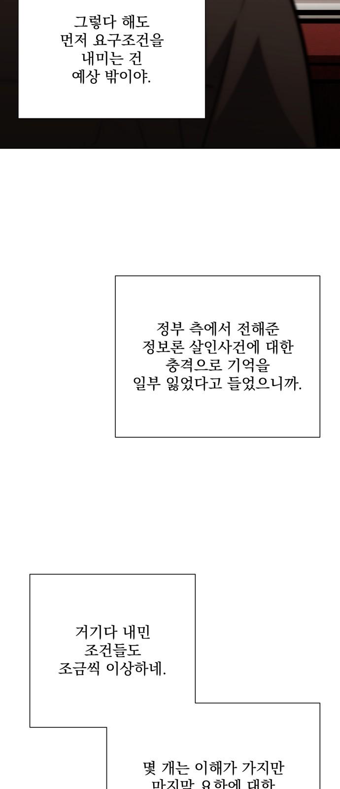 1744932962813qj9hwh077ph.jpg