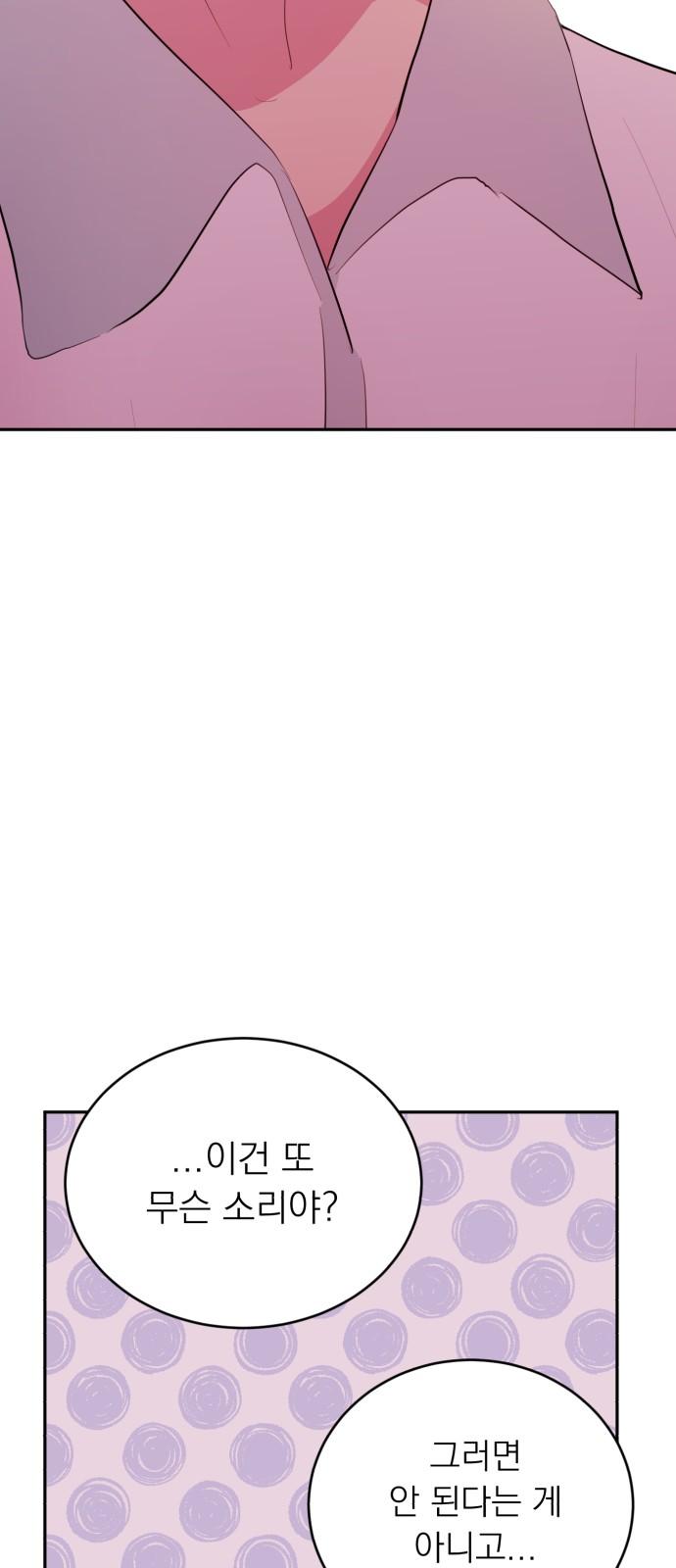 1744933219536tnrp0vjqox.jpg