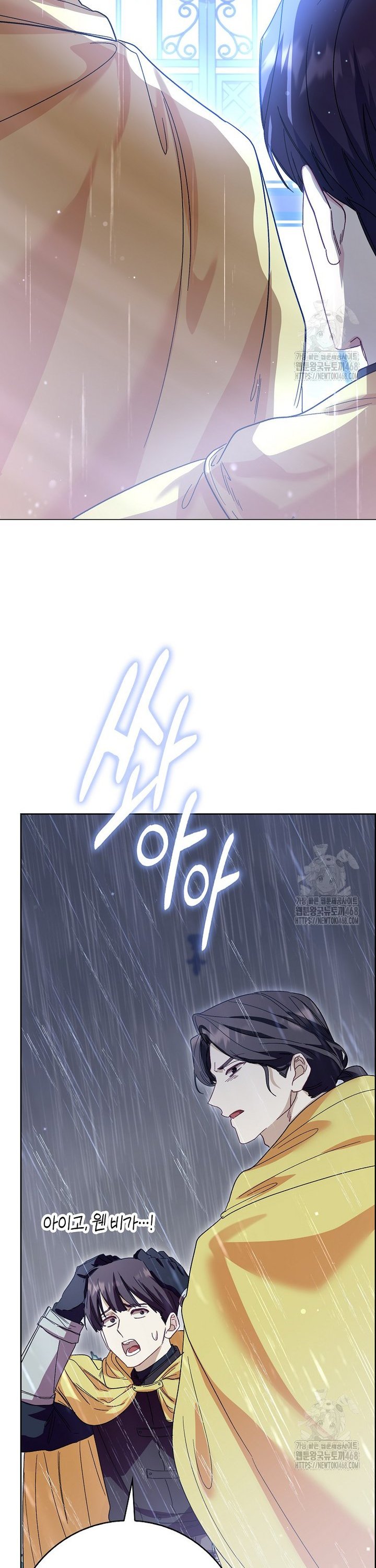 1744943462971yjgygfcwtmj.jpg