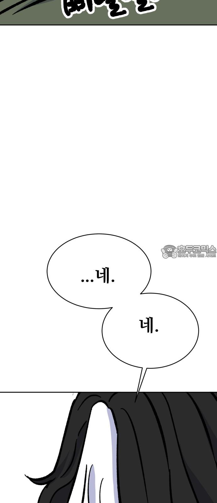 1744933229820091csxofthh.jpg