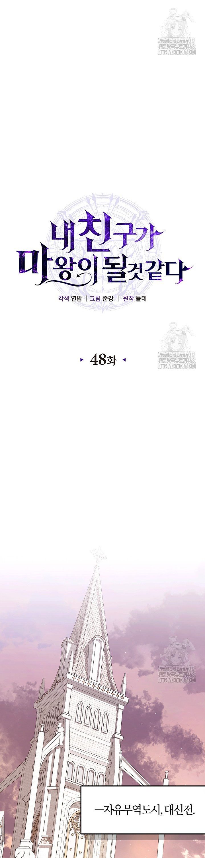 17449322675670dmlaoowcdg.jpg