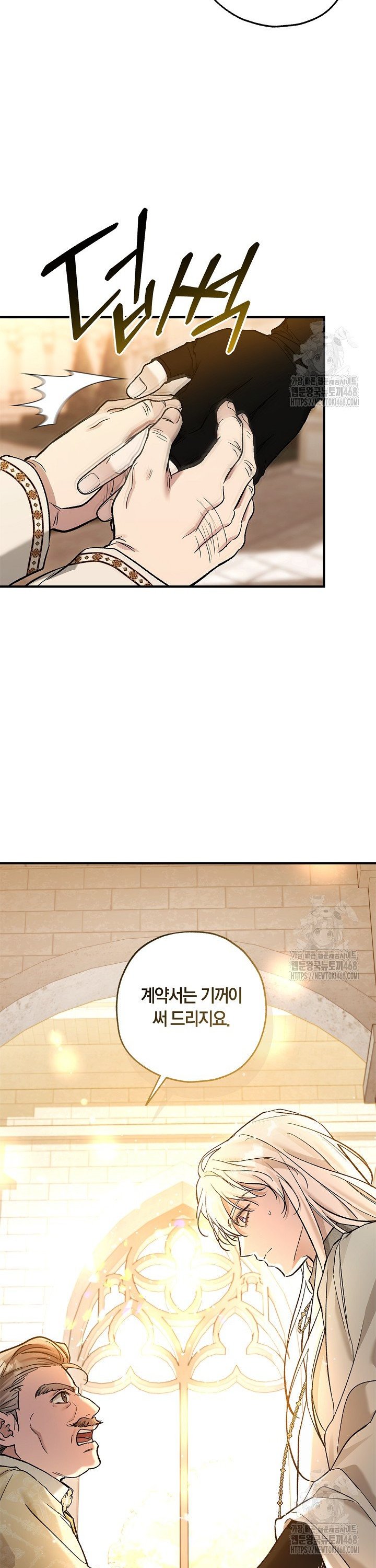 17449322730985mfganw21i.jpg