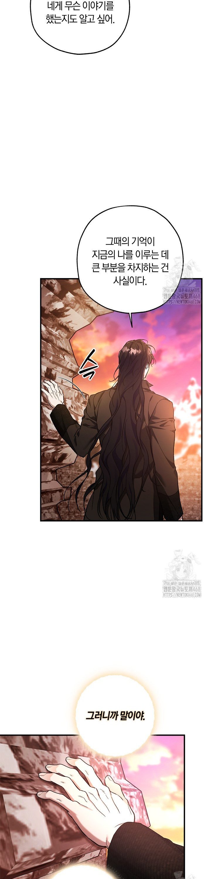 174493227590921uu81otoku.jpg
