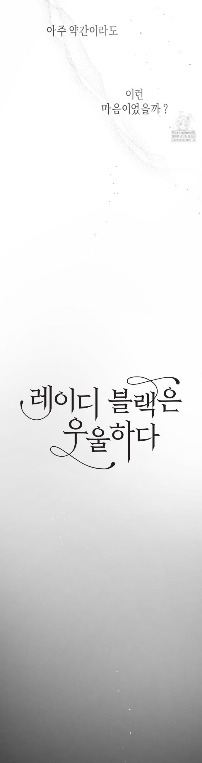 1744933269852img6aewoun.jpg
