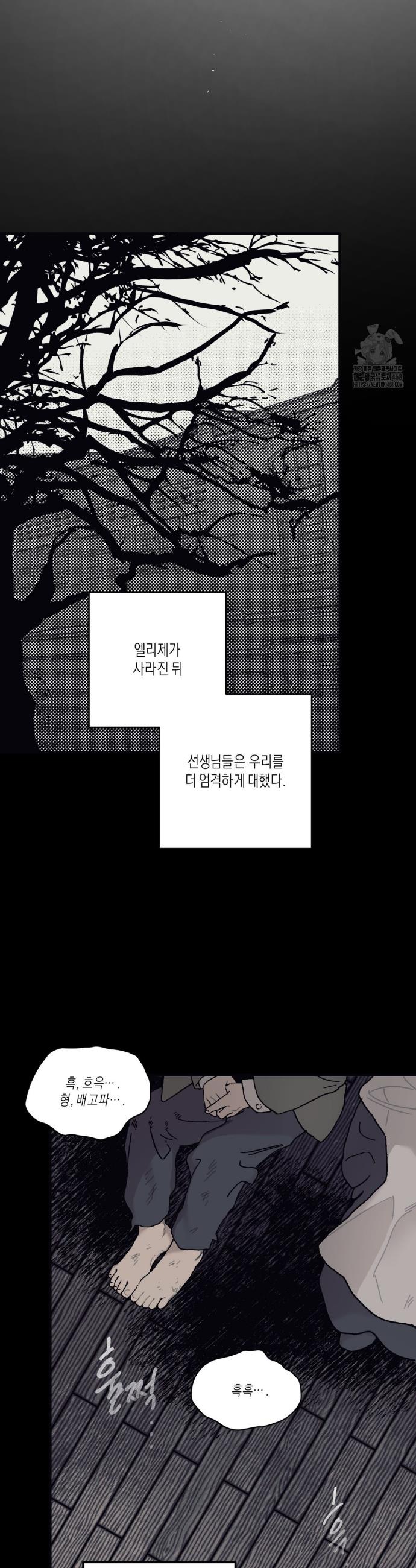 1744933270003a92oubso7tj.jpg