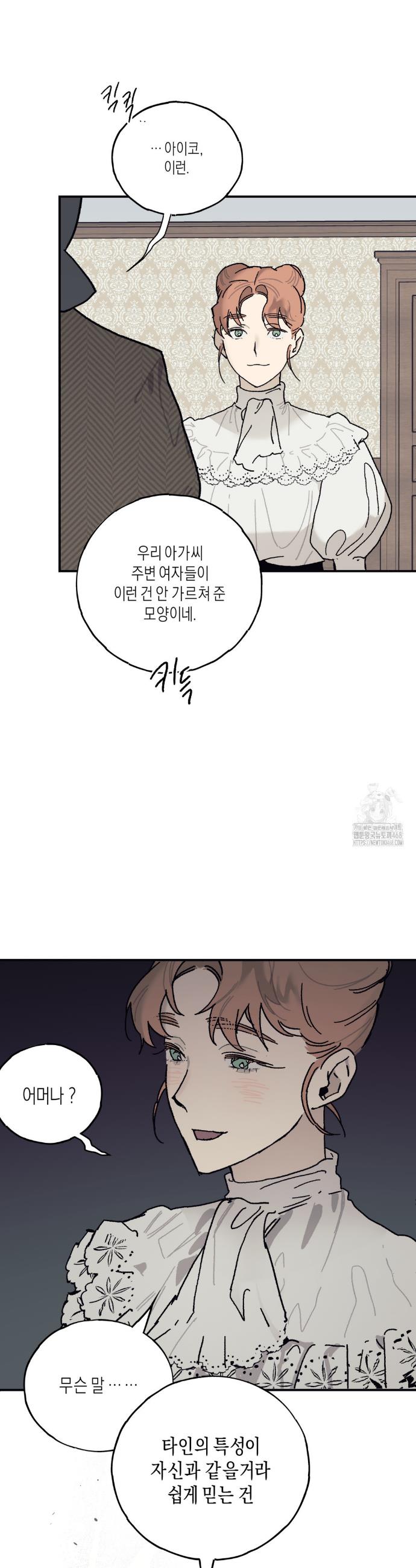 1744933277416ur1nmvbutep.jpg
