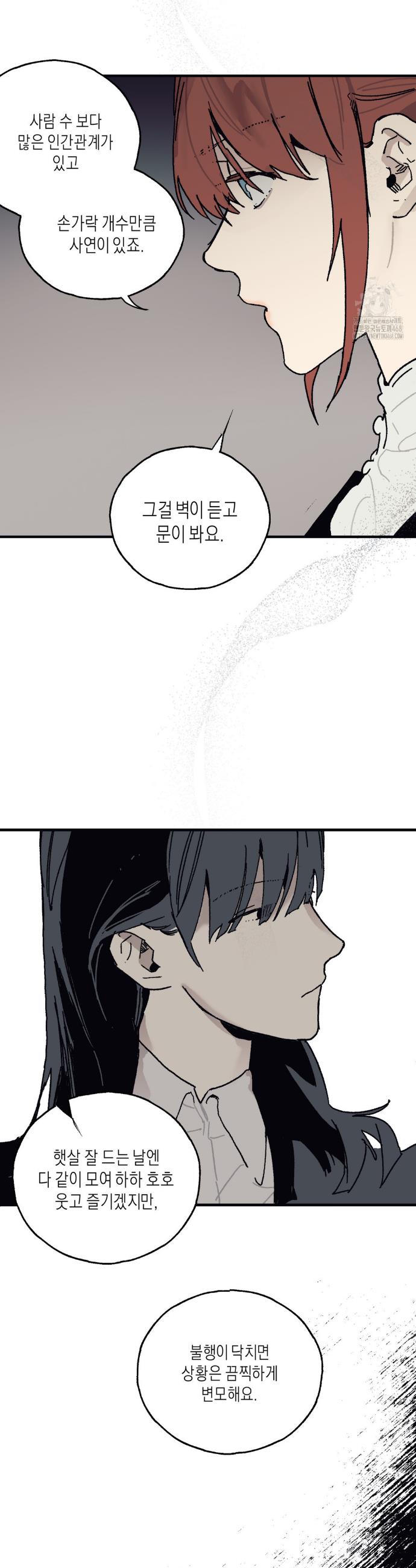 1744933279320kpp3o7wrzcg.jpg