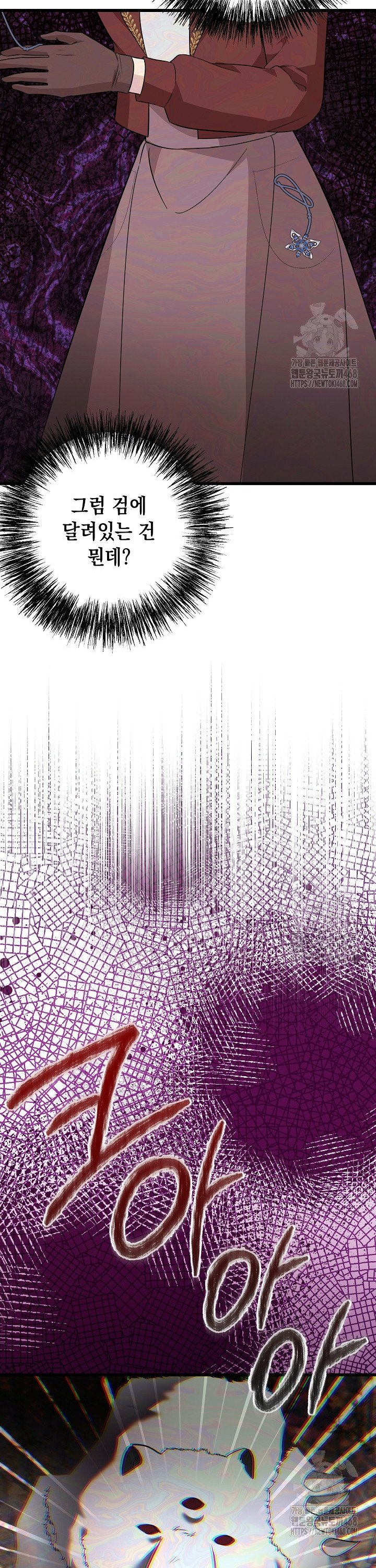 1744943592451tcp8bj7j11.jpg