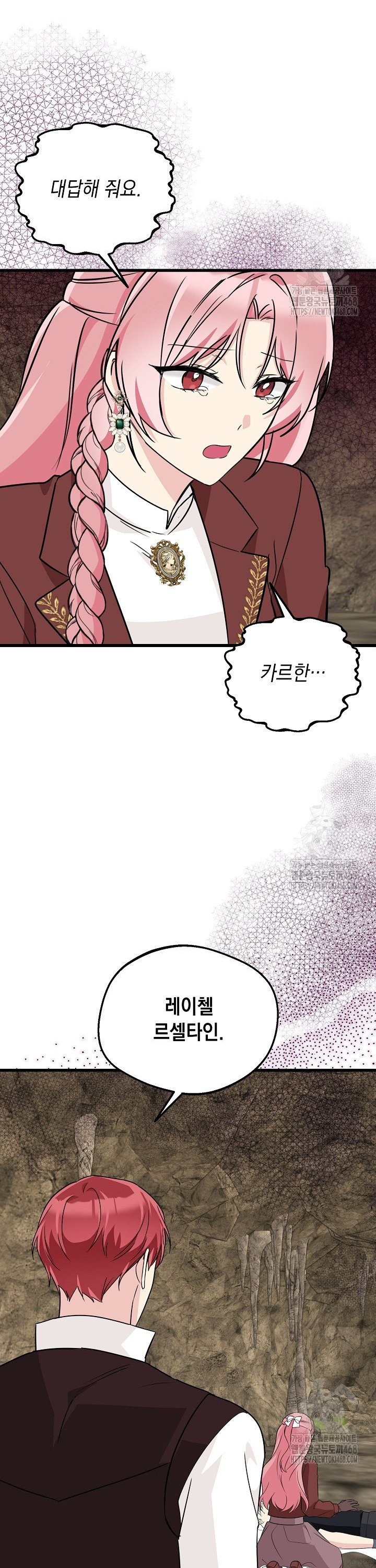 1744943593516wz92jrpamt.jpg
