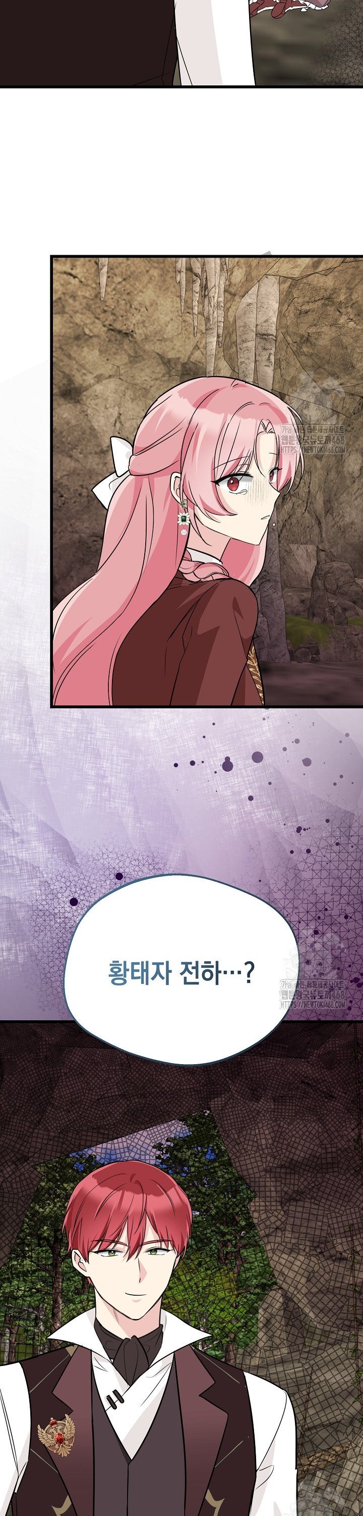 1744943593666yh4by078xo.jpg