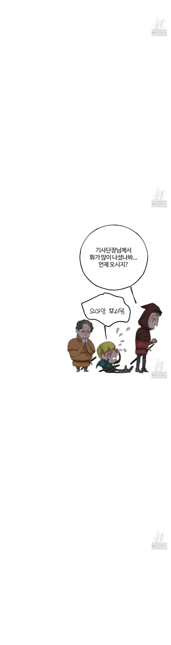1744932437166kezonarzvj.jpg