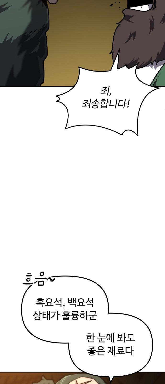 1744933392879pj01ubi1d68.jpg