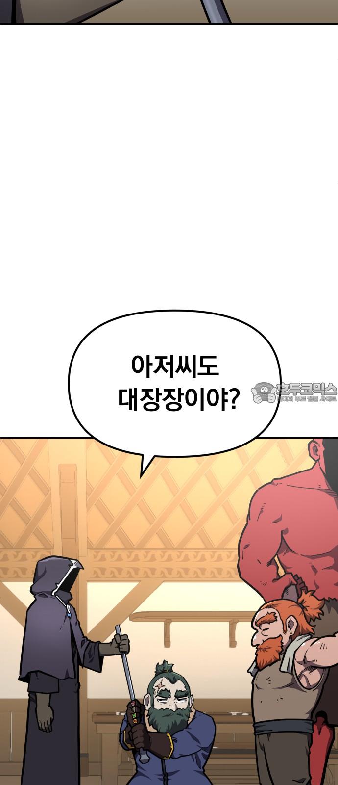 1744933395487onlscm3bjw.jpg