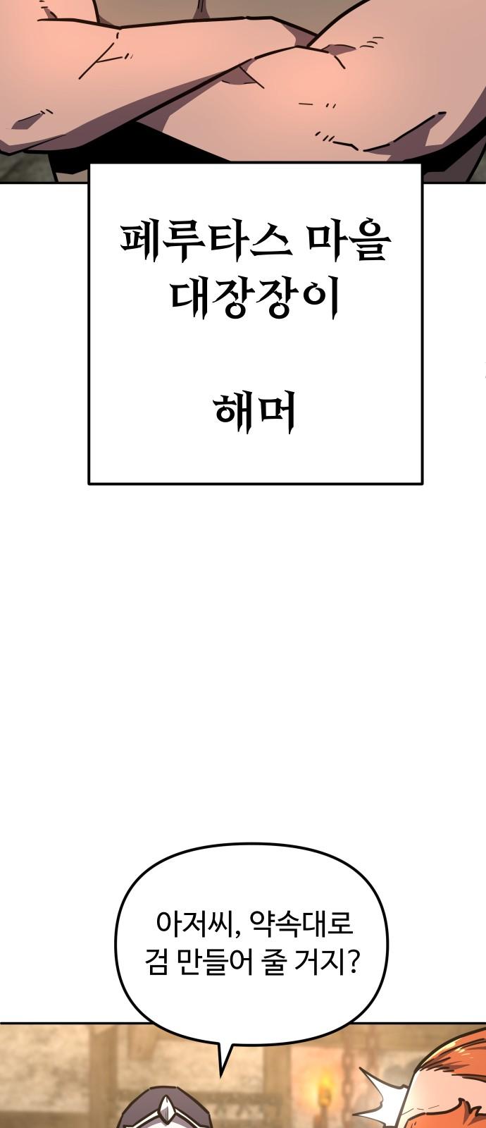 174493339858852uo87phzh4.jpg