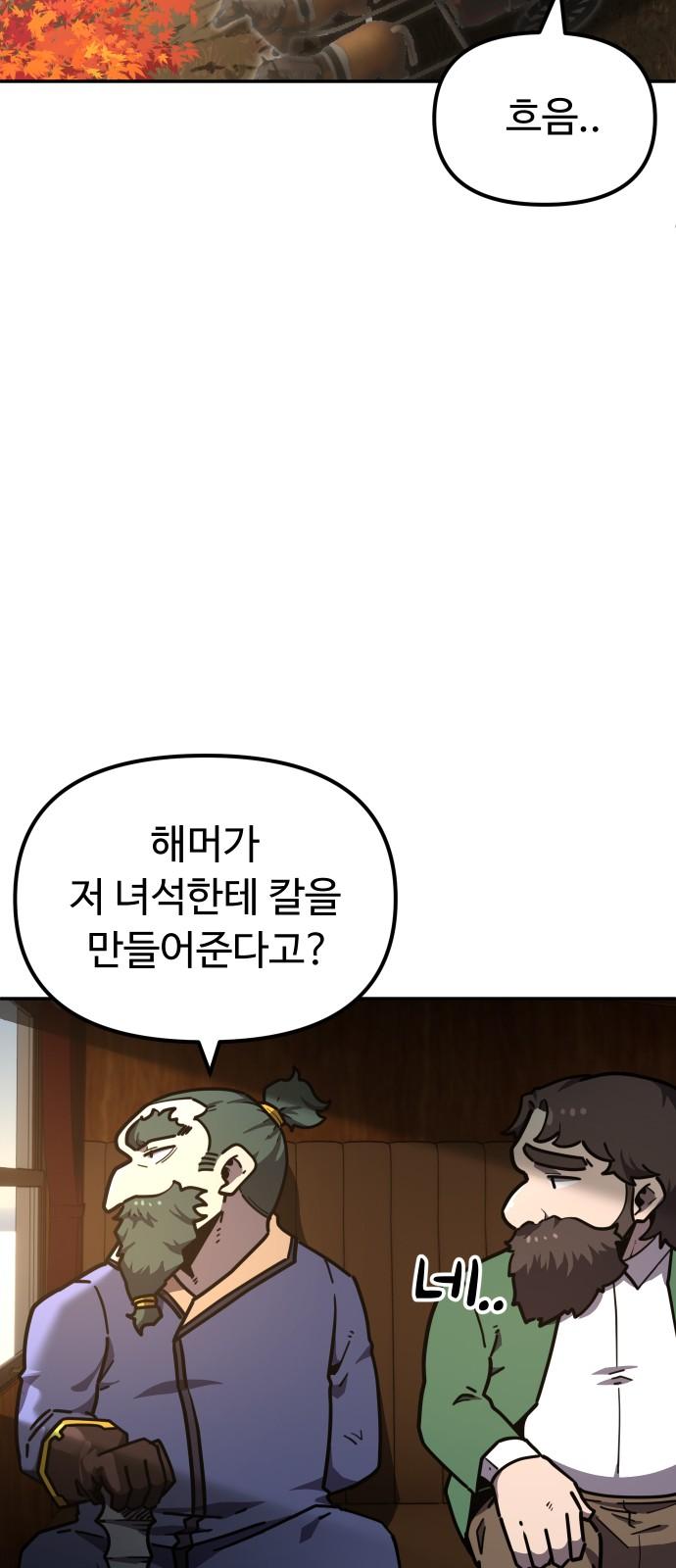 1744933404184y2qlqc5tfro.jpg