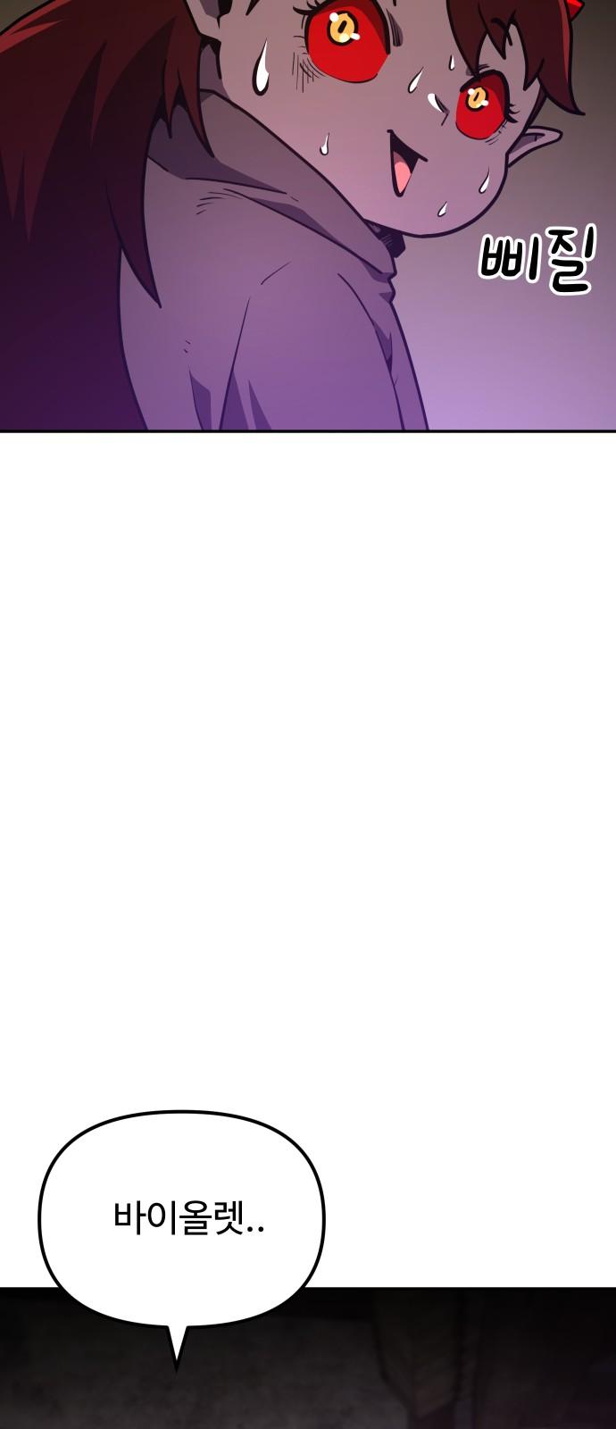 17449334061963g4fvttllrp.jpg