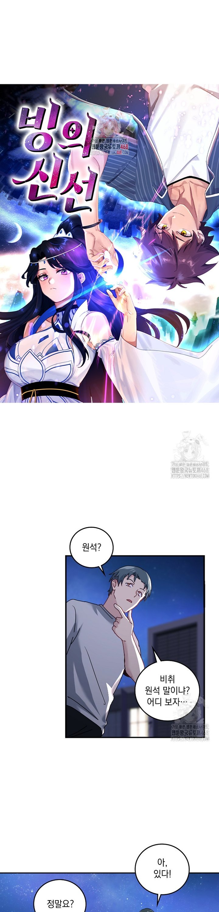 17449430255933hcsqywooda.jpg