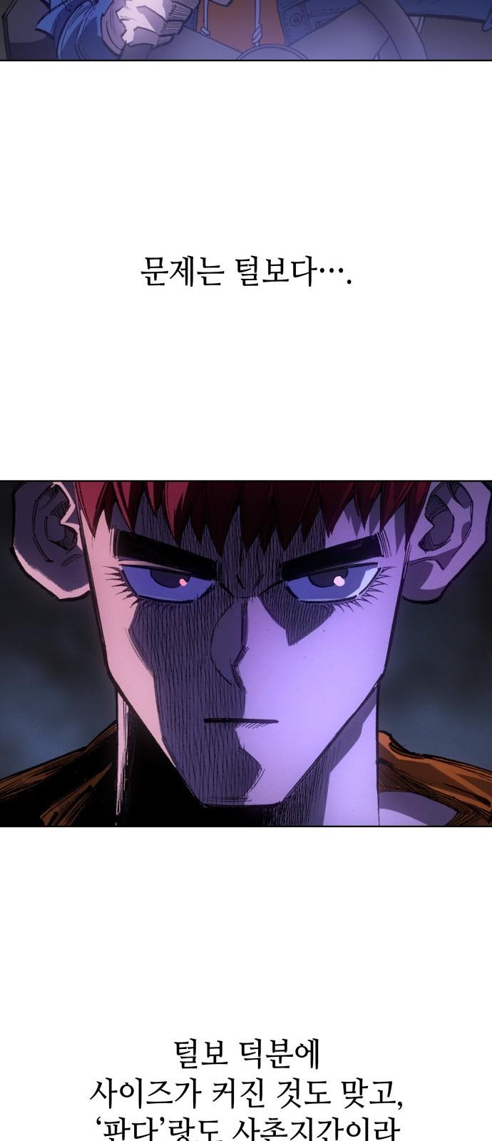 1744933418104vxn0s3tq78o.jpg