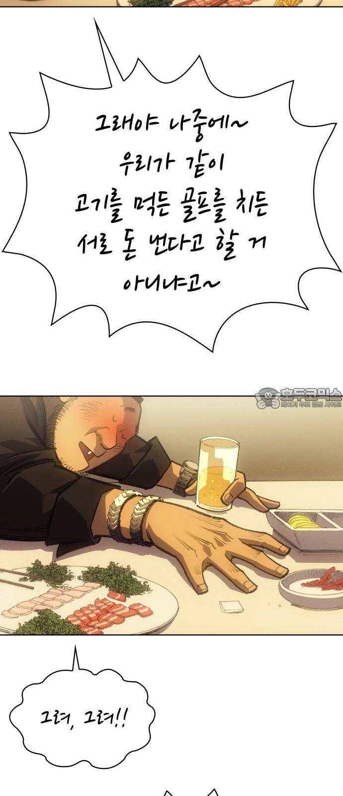 1744933418900nsqooowgb4j.jpg