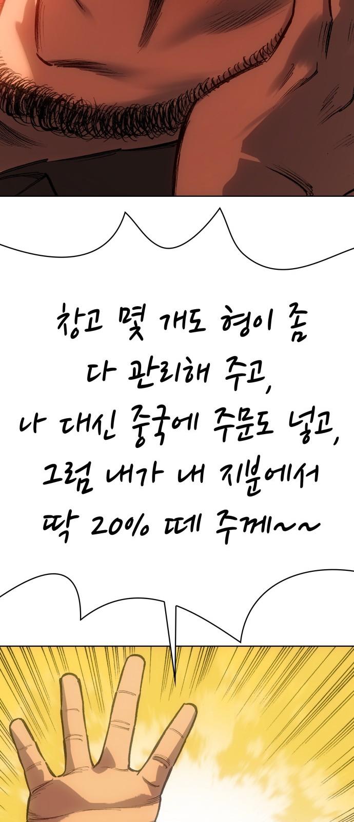 17449334201380kudqnr7ws8.jpg