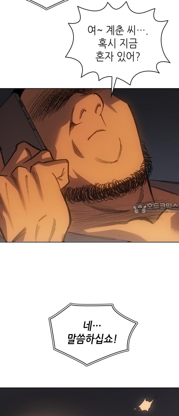 17449334217091tb7a0oqwad.jpg