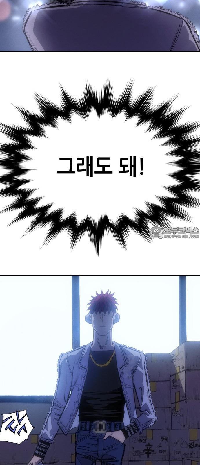1744933427253hypedbciwg.jpg